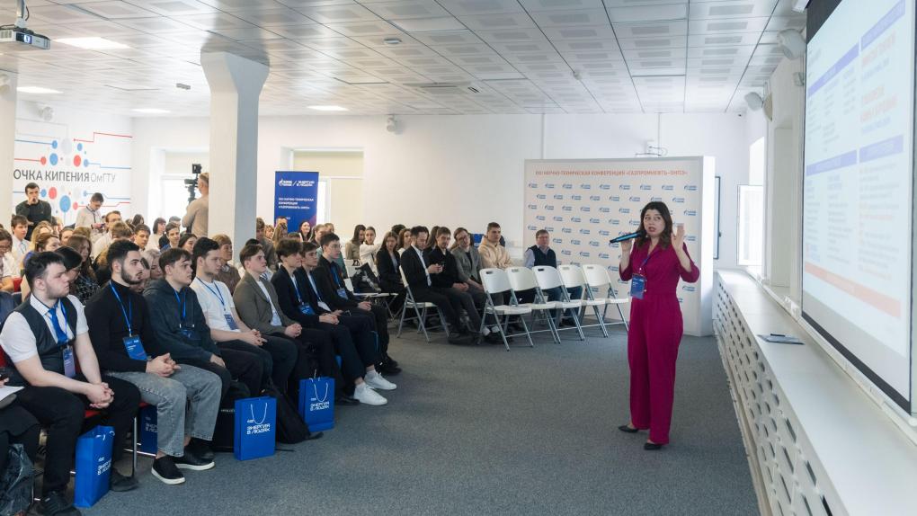 Омский НПЗ подвел итоги научной конференции: победители получат дополнительные баллы при поступлении в ОмГТУ