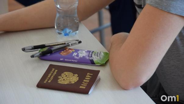 Выпускников омских колледжей ограничат в выборе вузовских направлений без ЕГЭ