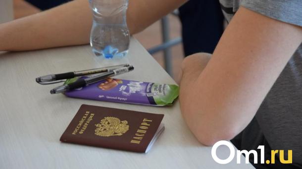 Выпускников омских колледжей ограничат в выборе вузовских направлений без ЕГЭ