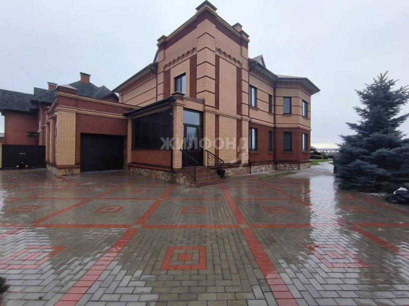 Изображение фоторепортажа