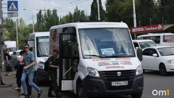 В Омске проконтролируют работу автобусов с Амура до центра