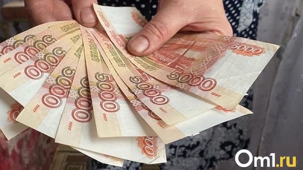 В России предлагают отменить пенсионную реформу