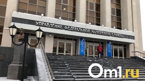 Елена Хила заняла руководящий пост из-за кадровых перестановок в омском управлении налоговой службы