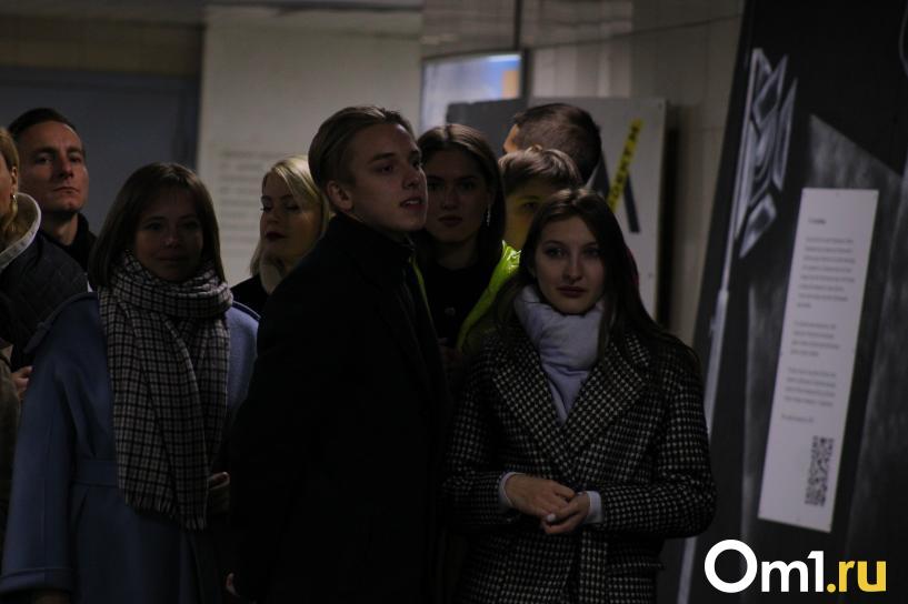 Изображение фоторепортажа