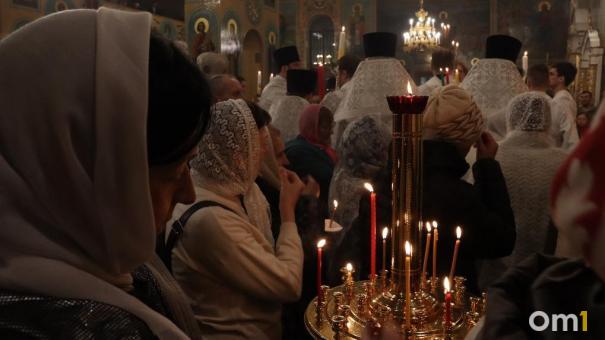 Чистый четверг в 2024 году: что можно и нельзя делать