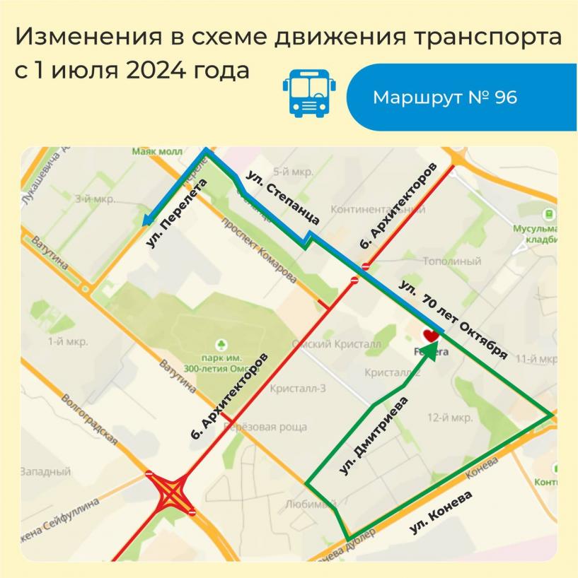 Изображение фоторепортажа