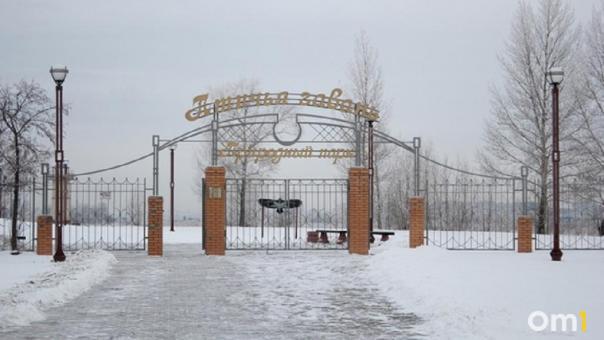 В Омске «Птичью гавань» планируют сделать главной туристической локацией
