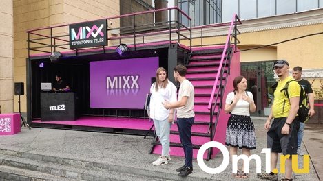 Около кинотеатра «Победа» в Новосибирске открылась летняя площадка «Территория MiXX»