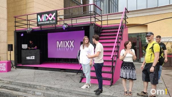 Около кинотеатра «Победа» в Новосибирске открылась летняя площадка «Территория MiXX»