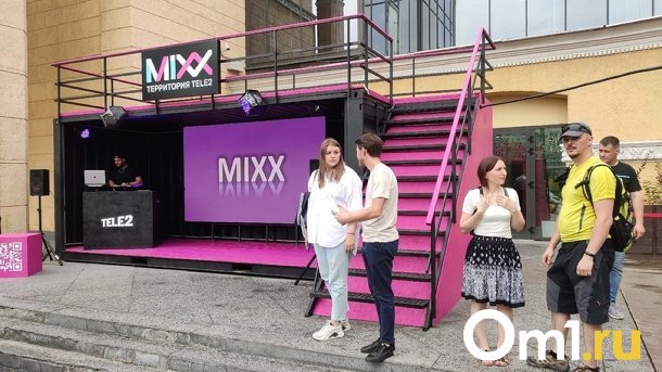 Около кинотеатра «Победа» в Новосибирске открылась летняя площадка «Территория MiXX»