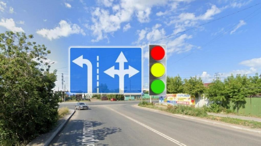 В Омске поменяют правила проезда перекрёстка у Горбатого моста