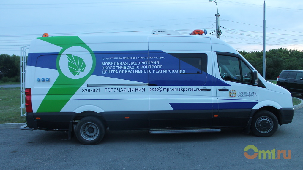 Передвижной пост мониторинга атмосферного воздуха. Передвижная лаборатория мнпз. Передвижная станция экологического мониторинга сибур. Лаборатория экологического мониторинга. Передвижная лаборатория автоспектр mobilab.