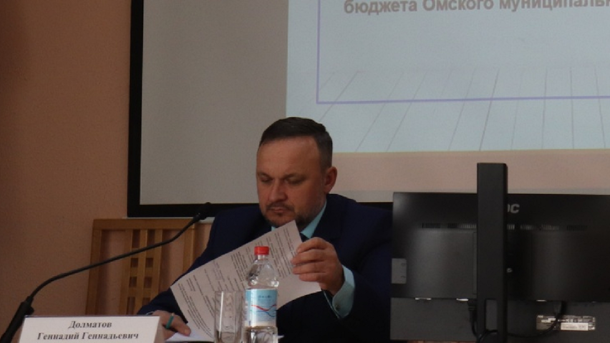 В Омском районе определили бюджет на 2023 год