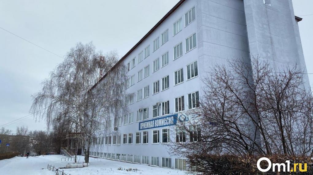 Студентам ОмГУ имени Достоевского пригрозили отчислением из-за двух пропусков