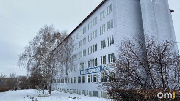 Студентам ОмГУ имени Достоевского пригрозили отчислением из-за двух пропусков