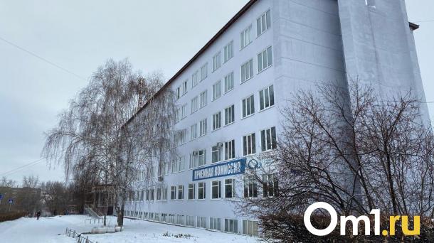 Студентам ОмГУ имени Достоевского пригрозили отчислением из-за двух пропусков