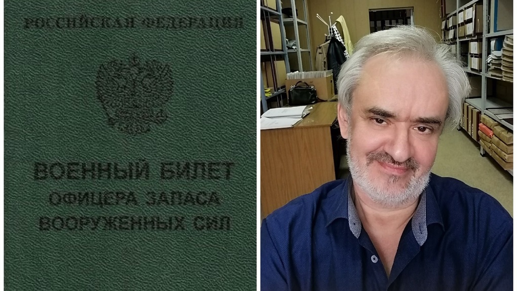 Бывшего вице-губернатора Новосибирской области Виктора Козодоя пригласили в военкомат