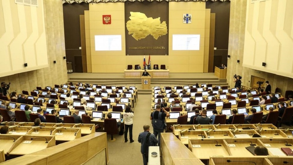Депутаты Заскобрания Новосибирской области обсудили исполнение бюджета за 2021 год