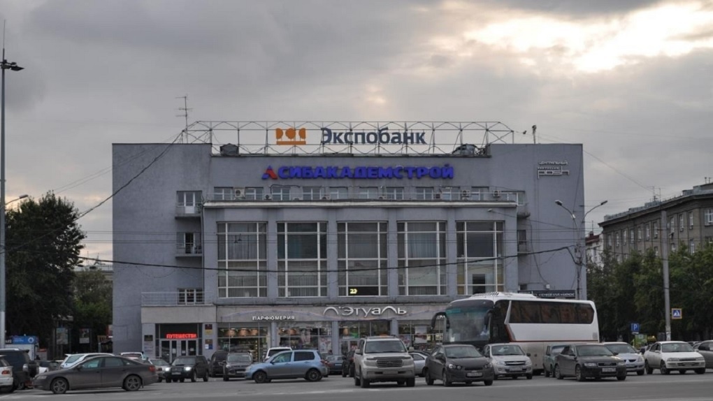 В Новосибирске потратят 9 миллионов на ремонт Центрального универмага