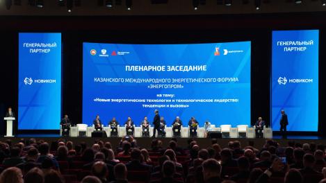НОВИКОМ расширяет поддержку промышленности Татарстана