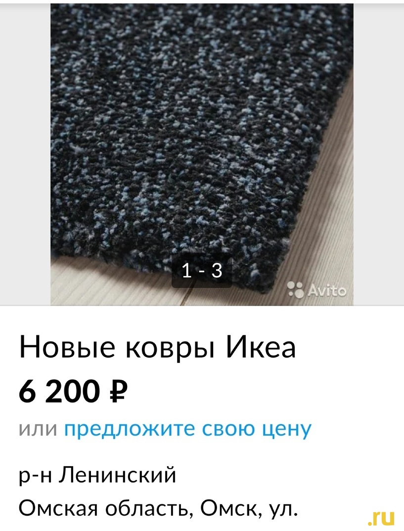 Изображение фоторепортажа