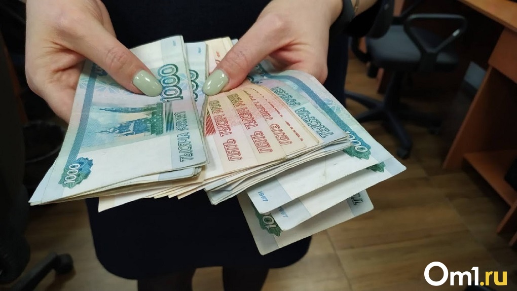 Какие выплаты получат новосибирцы в апреле