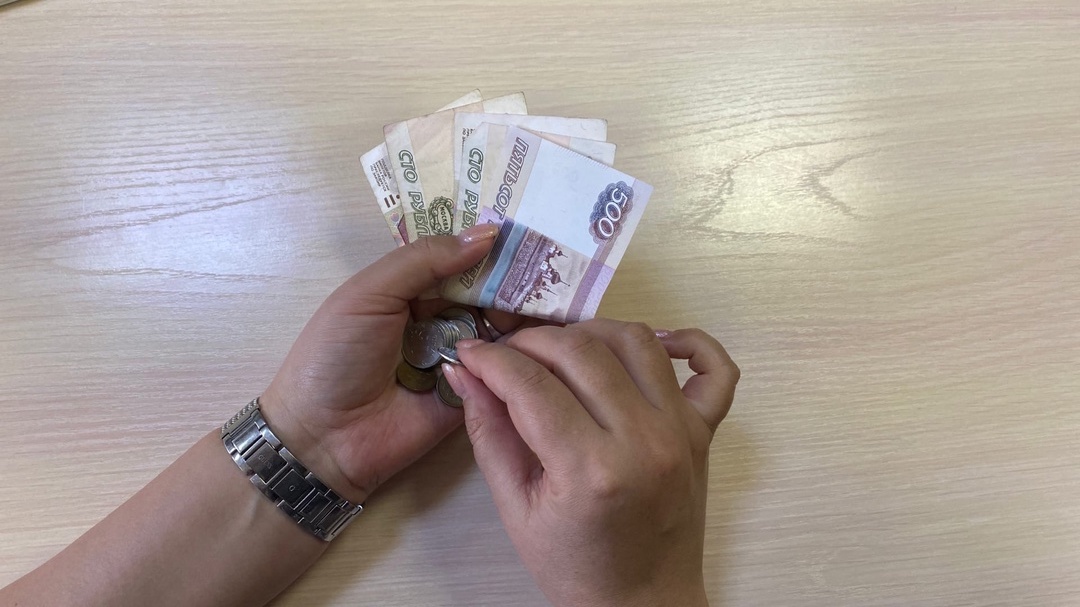 Миллиард рублей. 50 000 рублей. Денежное пособие. Семь тысяч рублей. Платят 50.