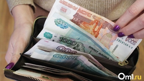 Молодая омичка потеряла деньги из-за «новогоднего чуда»