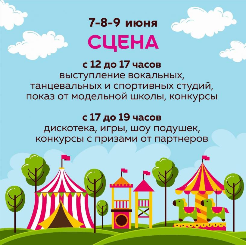 Изображение фоторепортажа