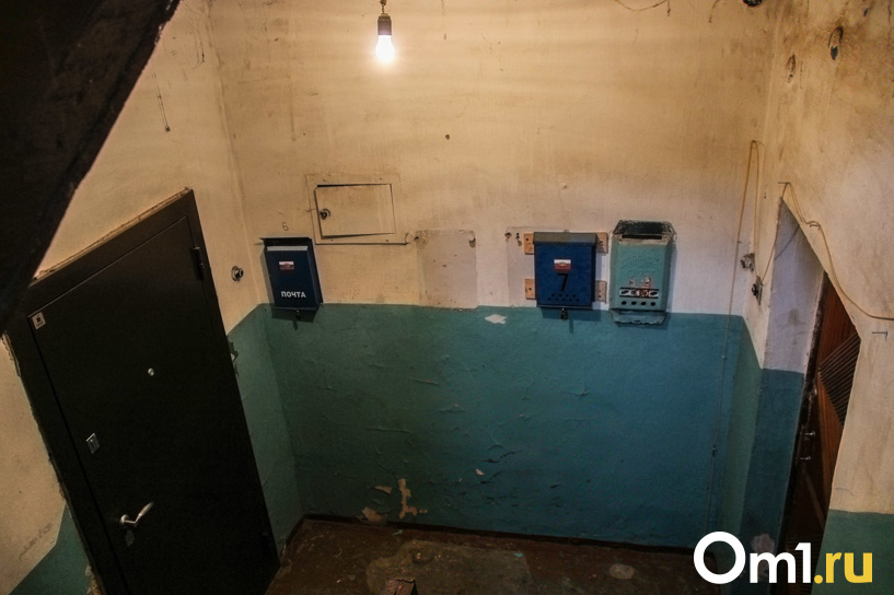 Изображение фоторепортажа