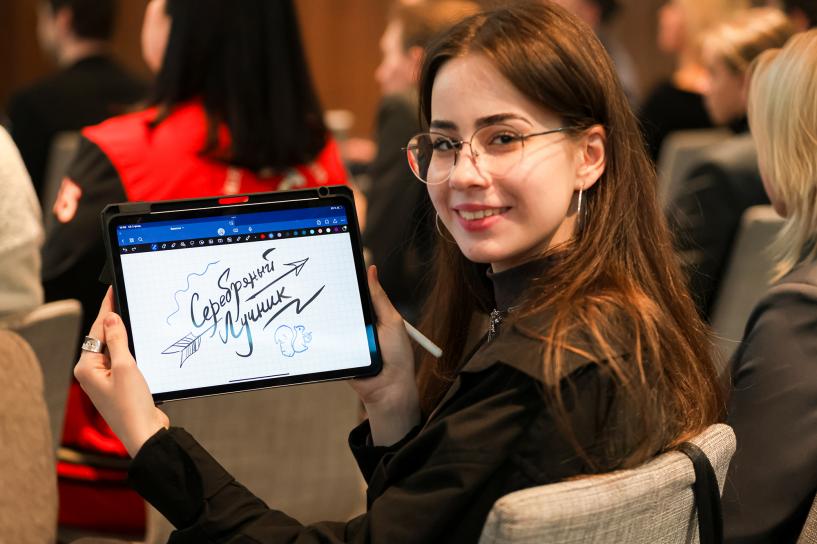 Изображение фоторепортажа