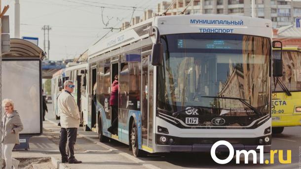 Омичей просят оценить качество общественного транспорта
