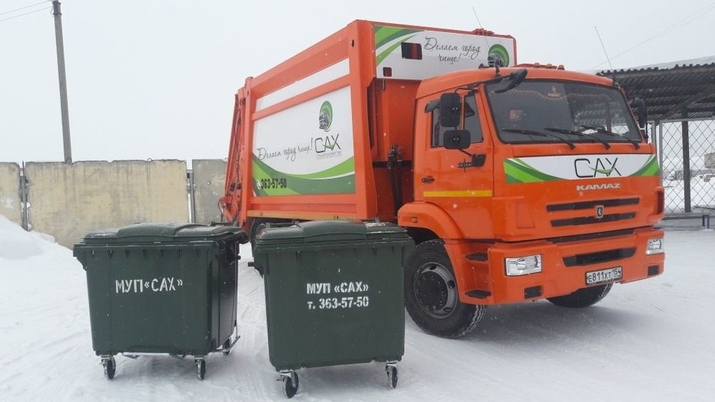 В МУП «САХ» прокомментировали горы мусора в Центральном районе Новосибирска