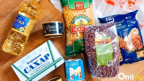 Губернатор Новосибирской области Андрей Травников заявил о спекуляции на потребительском рынке