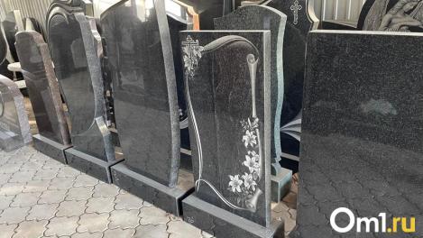 Украл памятник с могилы: омские полицейские раскрыли кражу с места захоронения