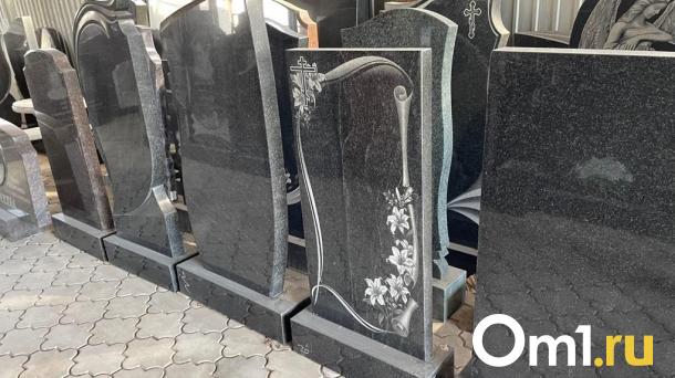 Украл памятник с могилы: омские полицейские раскрыли кражу с места захоронения