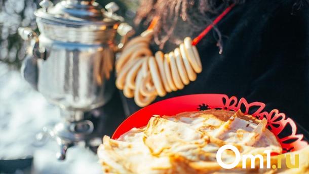 Омичей приглашают отметить проводы зимы в двух парках