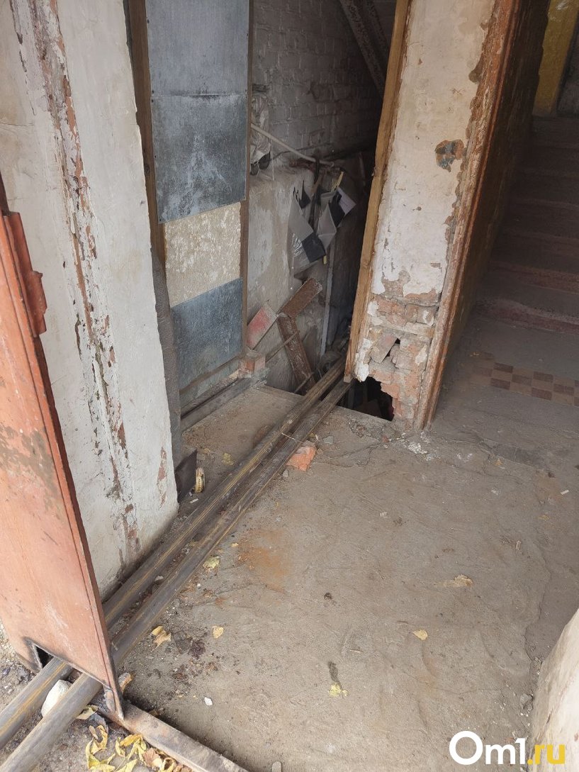 Изображение фоторепортажа