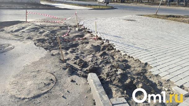 Новосибирск получит дополнительные деньги на ремонт дорог