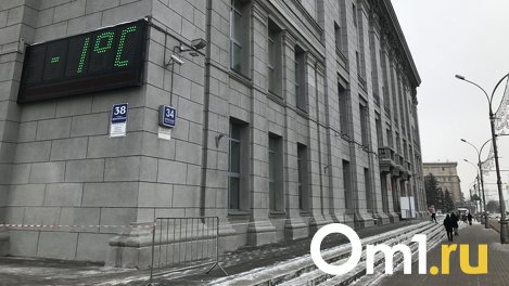 В первый день около 20% жилых домов в Новосибирске подключили к отоплению