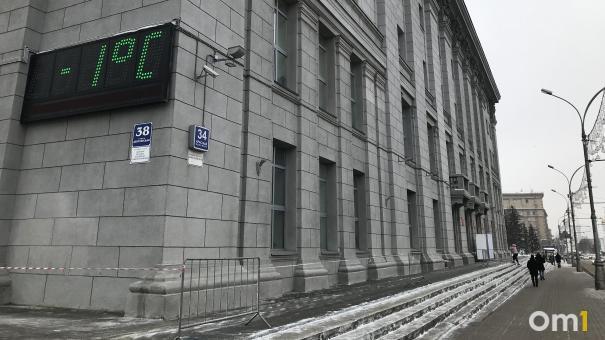 В первый день около 20% жилых домов в Новосибирске подключили к отоплению