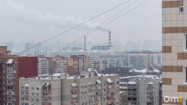 Не открывать окна! В Новосибирске зафиксировали высокий уровень грязного воздуха