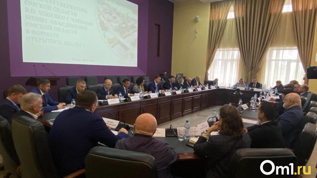 Правительство Омской области поддержит бизнес: льготную ставку по УСН сохранят