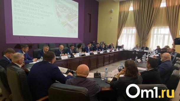 Правительство Омской области поддержит бизнес: льготную ставку по УСН сохранят