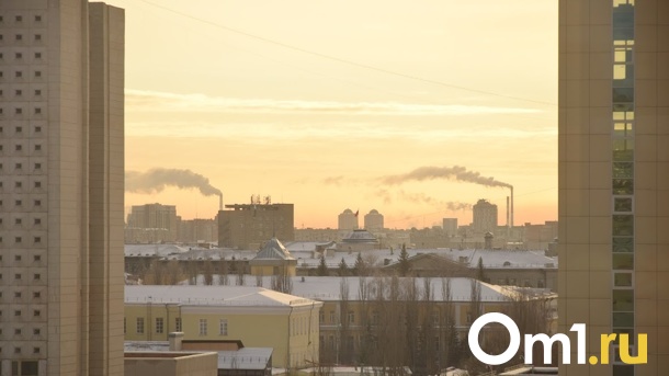 Режим неблагоприятных метеоусловий в Омске продлили ещё на сутки