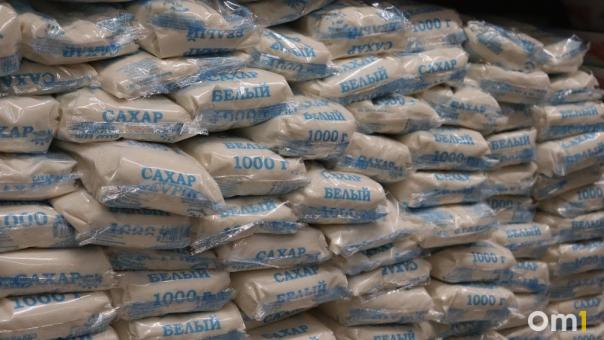 Бананы, сахар и лук подорожали почти в два раза в Новосибирске
