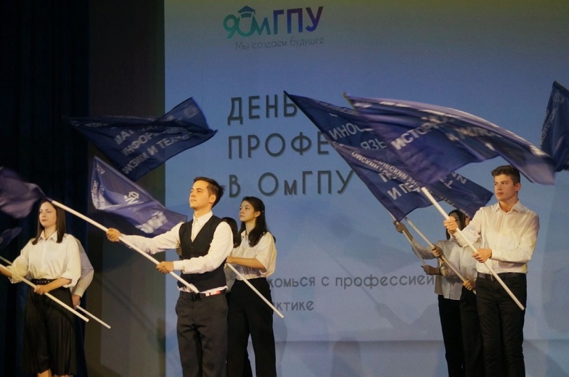 Изображение фоторепортажа