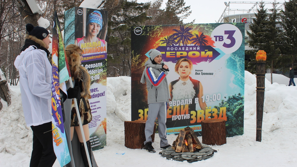 В Новосибирске зажгли факел в честь сибирячки, которая участвует в необычном шоу