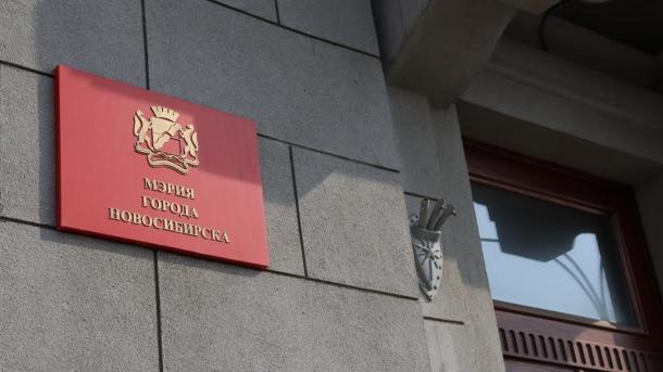 Новосибирца наградили медалью Минобороны