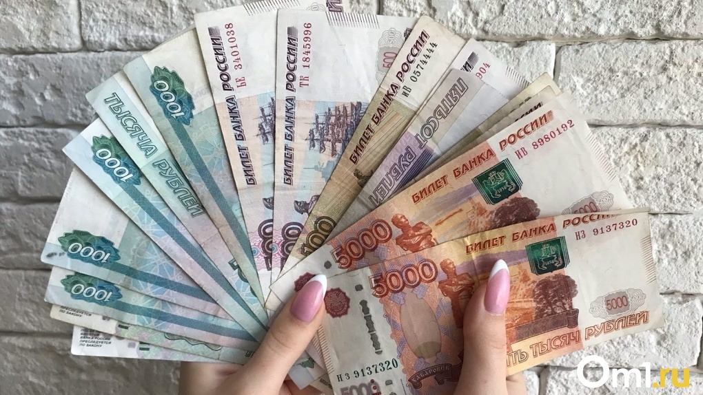 Фантастическая зарплата? Сибирякам хотят увеличить МРОТ до 60 тысяч рублей